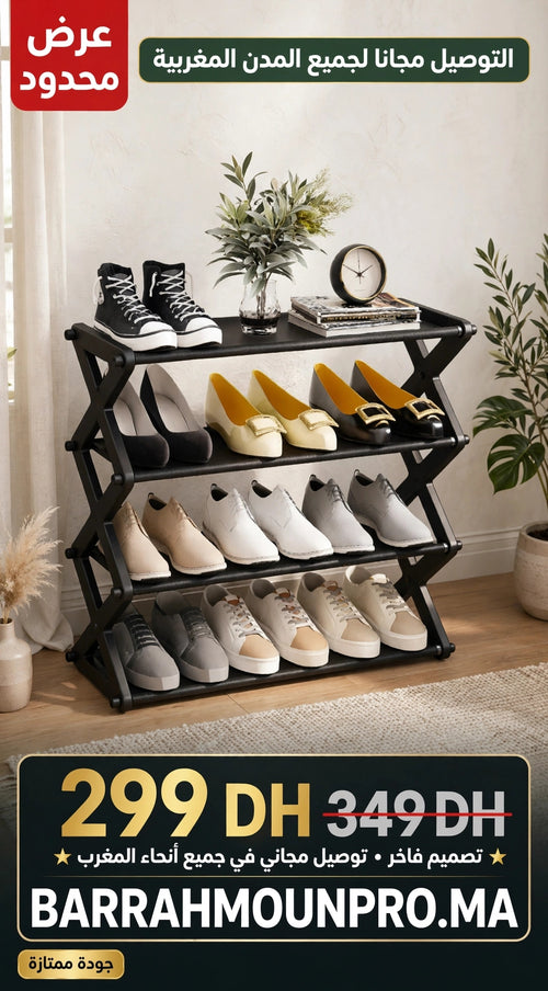 Étagère à chaussures à quatre niveaux